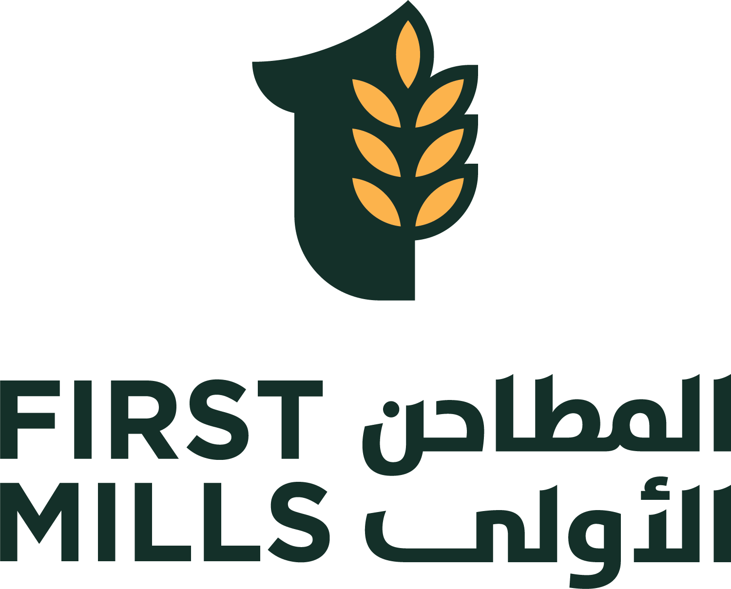 First Mills