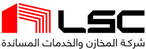 cropped-LSC_Logo_Primary-Arabic-01-1_cropped-1